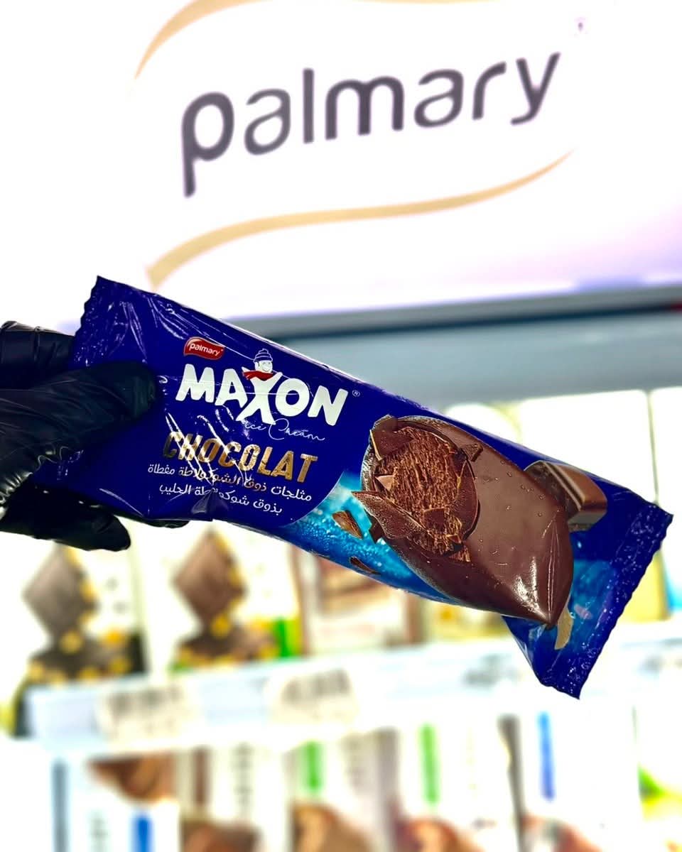 ESQUIMAU MAXON 